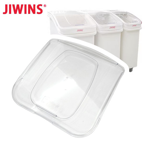 JIWINS面粉桶透明盖配件面粉车盖