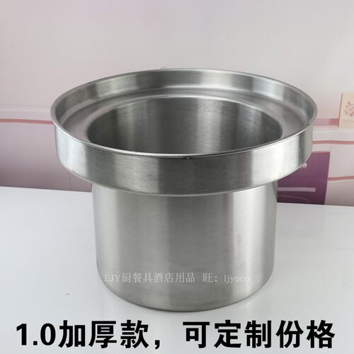 不锈钢面铮煮面锅广式尾铮汤锅