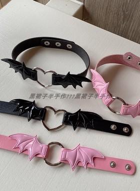 黑色粉色小恶魔翅膀PU材质脖子链