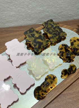 质感up！货比十家选品！质感接近加厚醋酸板材蝴蝶结发夹秋冬琥珀