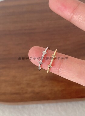 关节戒、尾戒、脚戒铜材质微镶锆石极简可调节质感好简约小骨头
