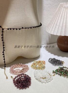 超长多用编织水晶项链/手链/脚链/腰链/跨境超火串珠度假风彩色夏