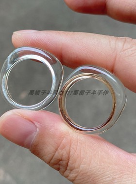 内含金属！不怕变色不怕水基础百搭树脂戒指小众设计版日系订单