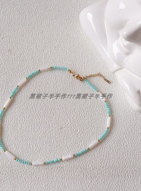 小清新夏季蓝绿色仿水晶贝壳珠项链海边度假风清爽设计感颈链简约