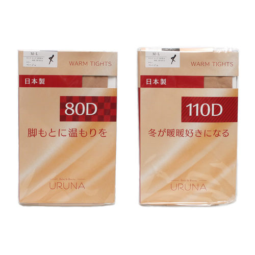 日系简约秋冬打底连裤中厚肤色