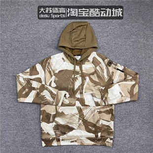 NIKE耐克男子秋冬Therma-FIT迷彩运动训练加绒保暖连帽卫衣DQ6950