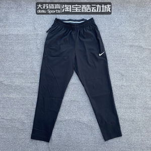 Nike/耐克 男子运动篮球训练健身跑步透气休闲收腿长裤CV1991-010
