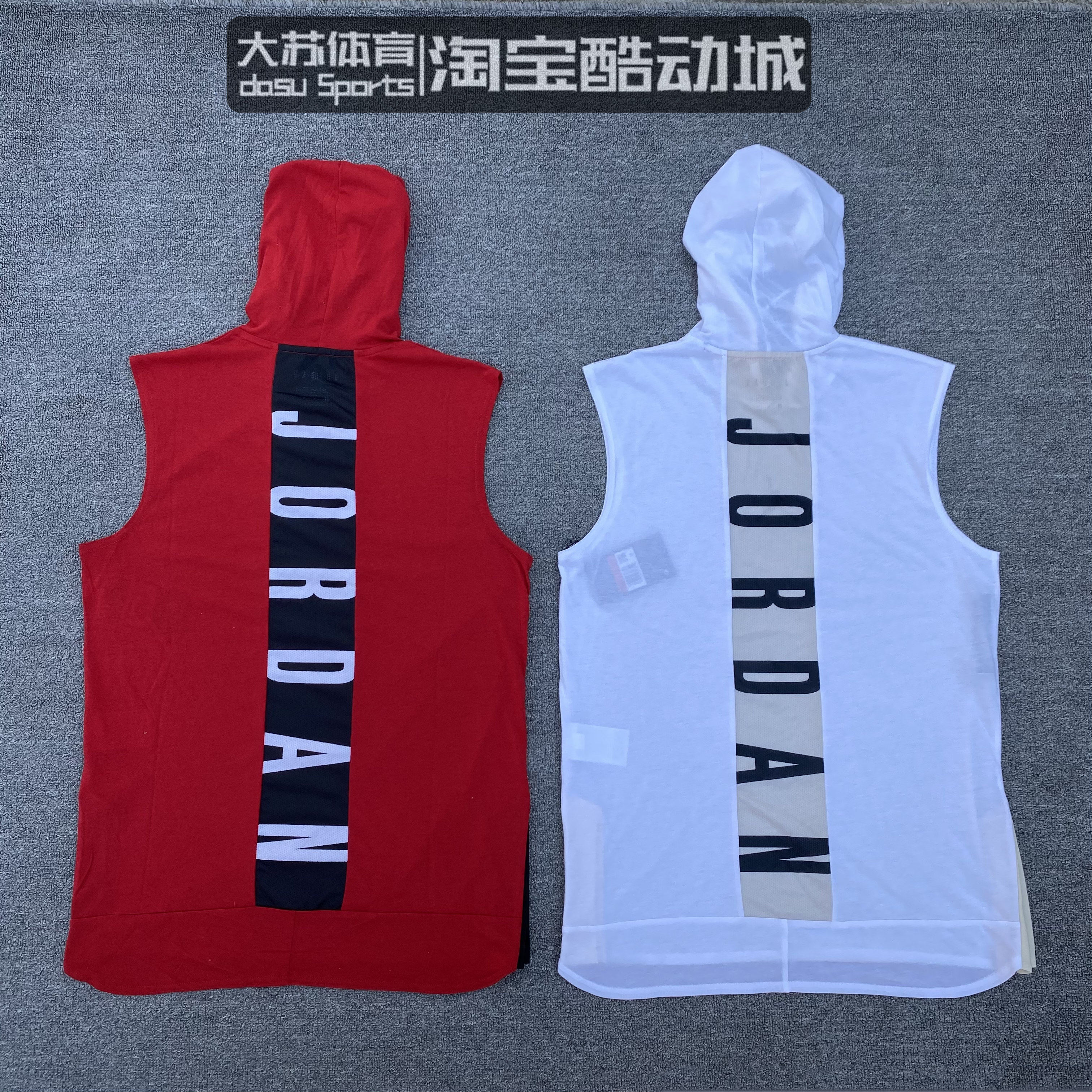 Nike Air Jordan AJ男子篮球运动训练速干连帽无袖背心坎肩CW0373