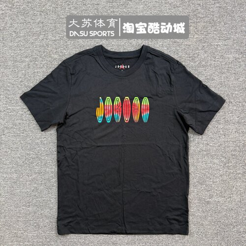 Nike/耐克Jordan男子夏季运动休闲纯棉圆领透气短袖T恤DQ7367-010