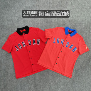 Nike Air Jordan AJ 男子篮球翻领POLO衫短袖T恤 AJ1111-631-687