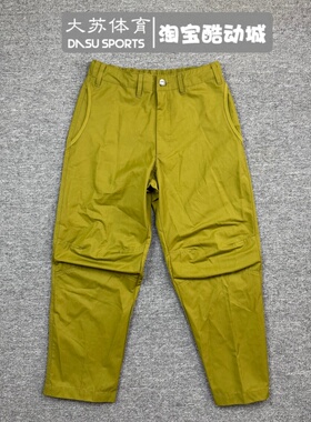 Nike/耐克 男子秋季运动休闲透气梭织复古工装直筒长裤FZ0711-307