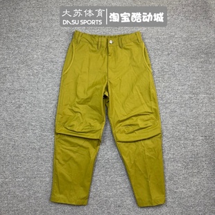 耐克 FZ0711 男子秋季 直筒长裤 307 运动休闲透气梭织复古工装 Nike