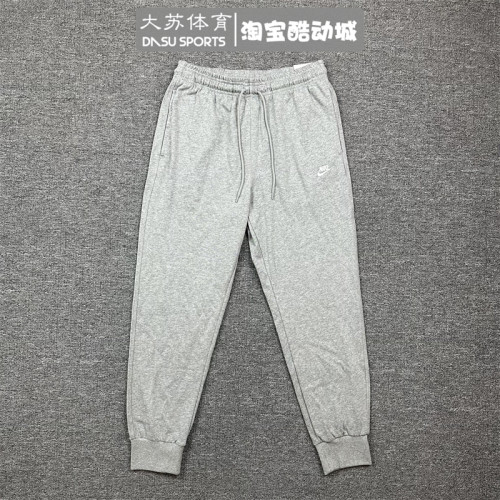 耐克运动休闲常规男子透气长裤