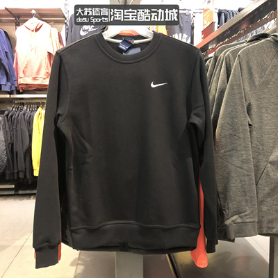 春季情侣薄绒套头卫衣