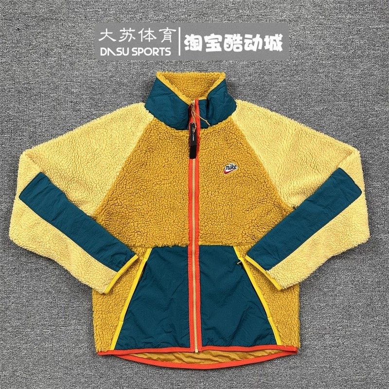 Nike耐克男子秋冬撞色保暖立领运动休闲夹克羊羔绒外套BV3722-727
