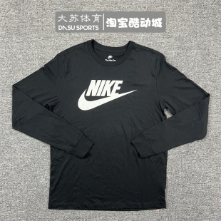 CI6292 耐克 T恤套头衫 男子纯棉运动休闲透气打底长袖 010 NIKE