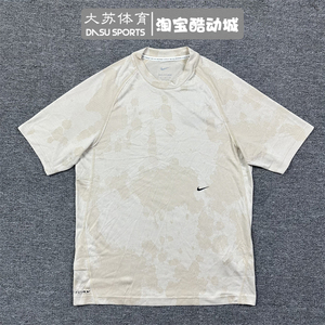 Nike/耐克 男子ADV男子夏季运动跑步训练速干透气短袖 DX6955-126