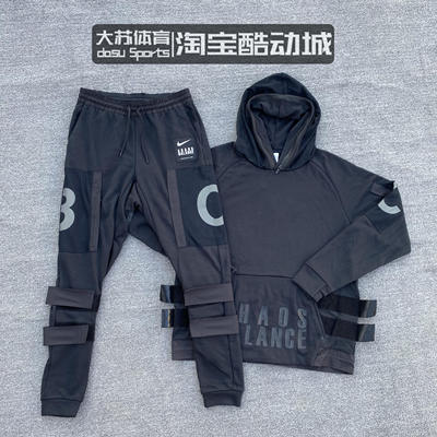nikeundercover联名运动套装