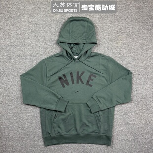 FV9920 Nike 运动休闲刺绣标连帽毛圈针织卫衣 男子春季 338 耐克