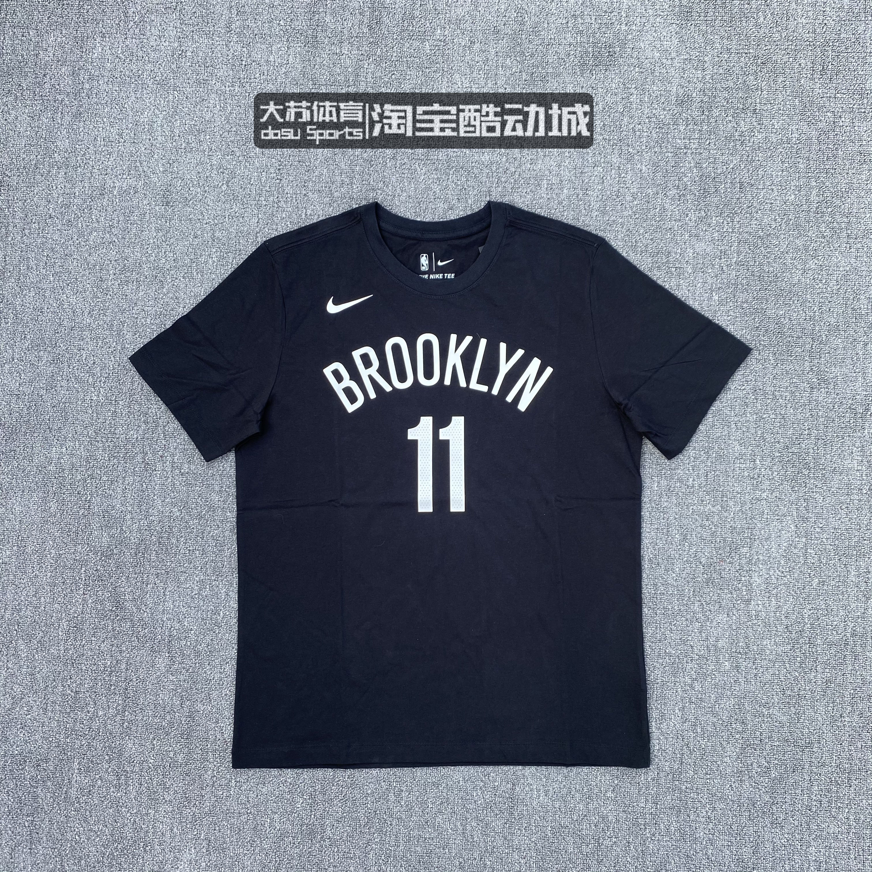 Nike耐克布鲁克林篮网队欧文11号篮球运动球迷短袖T恤 CV8505-018