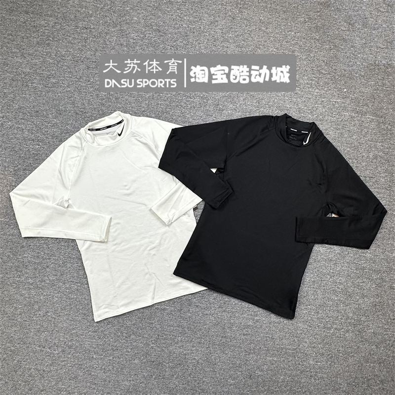 耐克长袖男子保暖速干紧身长袖
