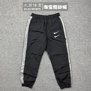 NIKE耐克男子春季王一博同款双勾logo梭织运动收口长裤DD5125-010