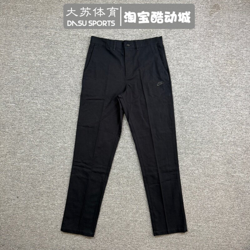 Nike/耐克 男子秋季运动休闲透气刺绣纯棉直筒工装长裤FZ5771-010