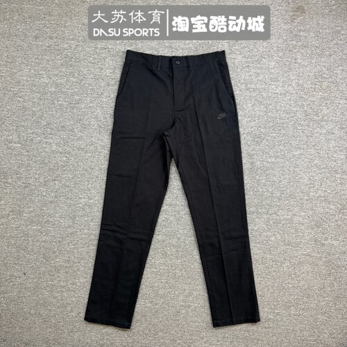 耐克男子秋季运动休闲直筒长裤