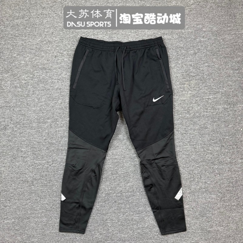 Nike/耐克 男子秋冬运动跑步训练速干加绒保暖紧身长裤DV9275-010