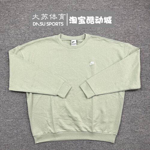 耐克男子春季运动休闲毛圈卫衣