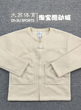 Nike/耐克 男子TECH秋冬运动休闲羊羔绒保暖茄克外套 FB7411-126