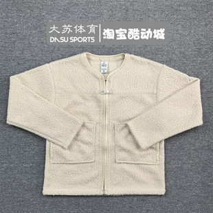 Nike/耐克 男子TECH秋冬运动休闲羊羔绒保暖茄克外套 FB7411-126