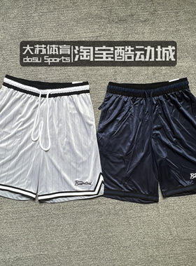 Nike/耐克 男子夏季运动篮球训练速干透气宽松五分短裤DA5710-100