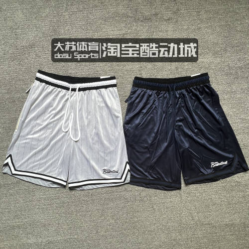 耐克男子篮球五分裤速干