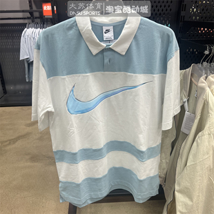 POLOT恤 Nike耐克 男子夏季 大勾翻领宽松休闲运动短袖 124 FN3694