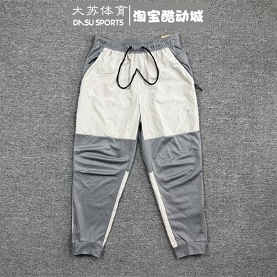 耐克男子秋冬跑步收腿长裤