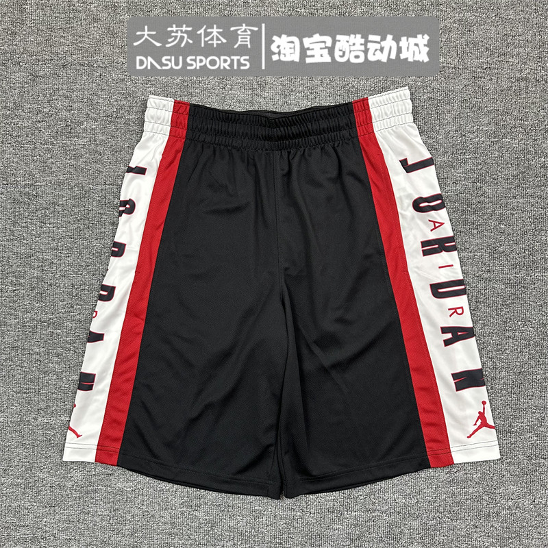 Air Jordan AJ大魔王男子运动透气速干篮球训练短裤 924567-010