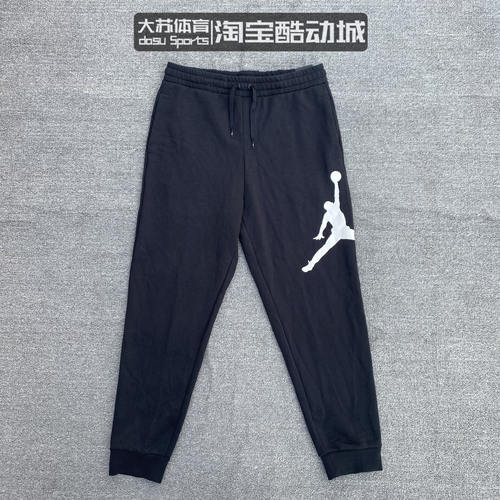 男子加绒保暖篮球长裤