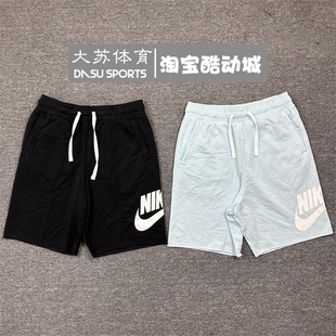 Nike/耐克 男子夏季经典Logo运动休闲训练透气舒适针织短裤DX0503