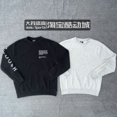 Nike/耐克男子春季SWOOSH双勾针织保暖运动休闲套头衫卫衣 DJ0466