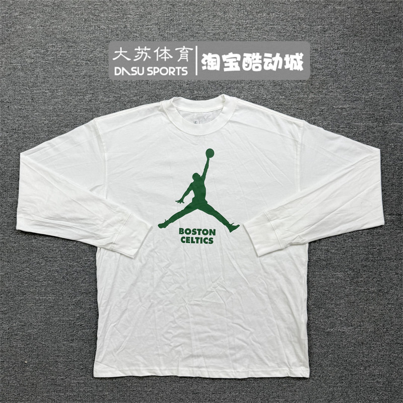 耐克/Nike 男子篮球运动训练健身休闲圆领长袖T恤 FN1253-100