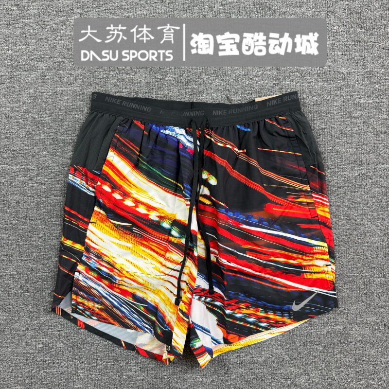 Nike/耐克 男子夏季运动跑步训练速干透气内衬梭织短裤IB7929-100