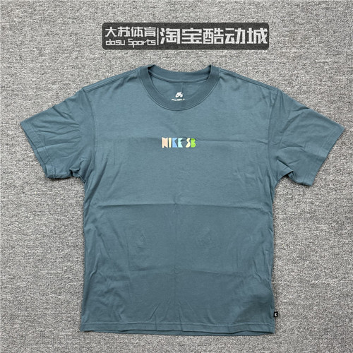 耐克男子夏季运动休闲滑板短袖