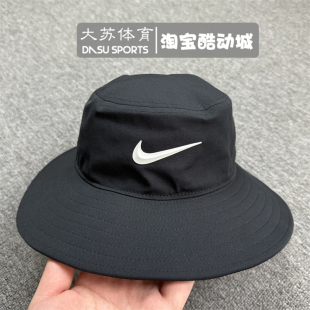 耐克/Nike 男女防紫外线户外抽绳机能速干大帽檐渔夫帽FZ7945-010