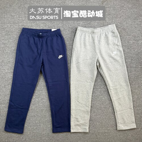 耐克男子秋季运动休闲加绒长裤