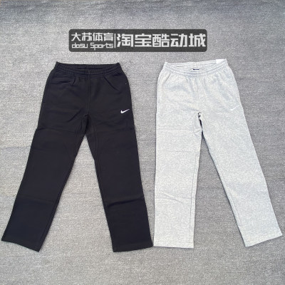 nike男子运动休闲宽松保暖长裤
