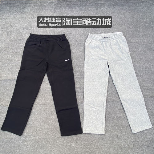 nike男子运动休闲宽松保暖长裤