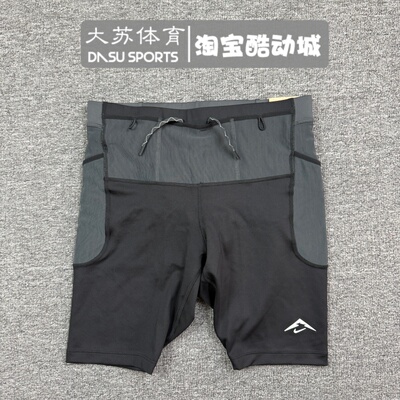 Nike/耐克 男子ADV运动跑步训练紧身速干透气内衬短裤 HJ4171-010