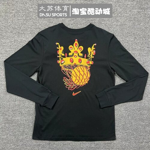 耐克男子秋季运动休闲长袖