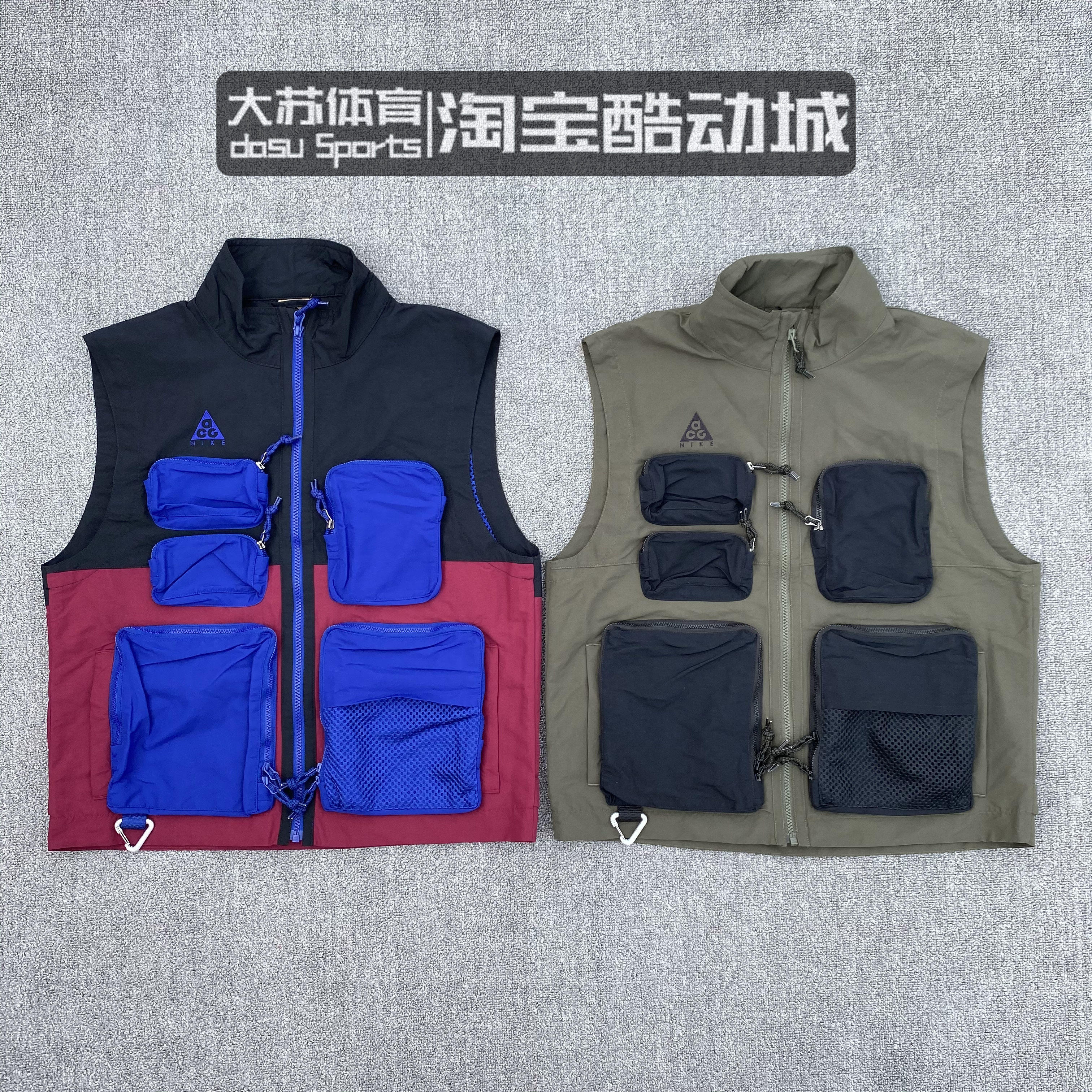 nike户外机能战术薄款cw0836马甲